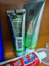 百雀羚（PECHOIN）防曬霜 草本美白隔離防曬乳SPF50+ 防曬黑防水防汗戶外軍訓(xùn)專用 【新升級(jí)防曬套裝】防曬 60g +潔面35g 曬單實(shí)拍圖