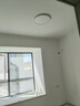 惠普普瑞護(hù)眼客廳大燈具套餐三室兩廳吸頂燈led智能APP中山包安裝 曬單實拍圖