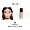 迪奧DIOR鎖妝粉底液柔霧啞光1N 30ml遮瑕防曬化妝品生日禮物送女友 曬單實(shí)拍圖