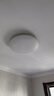 小米米家吸頂燈450 45w護(hù)眼臥室燈具語音聲控智能控制HomeKit 曬單實(shí)拍圖