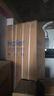 海爾（Haier）510升法式多門電冰箱大容量白色一級(jí)能效變頻風(fēng)冷無霜電冰箱家用BCD-510WGHFD59WVU1國(guó)家補(bǔ)貼20% 曬單實(shí)拍圖