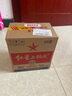 紅星二鍋頭 大二 清香型白酒 56度 750ml*6瓶 整箱裝 純糧口糧酒 曬單實(shí)拍圖
