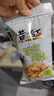 黃飛紅（HUANGFEIHONG） 麻辣花生米250g（25g*10袋）休閑零食下酒菜脫油花生仁堅果炒貨 曬單實拍圖
