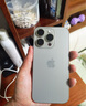 Apple/蘋果 iPhone 16 Pro（A3294）256GB 原色鈦金屬 支持移動聯(lián)通電信5G 雙卡雙待手機 曬單實拍圖
