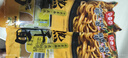 非一面非一面正品湖北特產(chǎn)熱干面獨立袋裝速食含5份調料堿水面拌面早餐 非一面熱干面200g*12袋 曬單實(shí)拍圖
