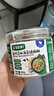 寶寶饞了高鈣芝麻海苔豬肉酥80g拌飯料兒童零食添加味精享嬰兒輔食食譜 曬單實拍圖
