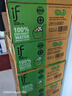 if椰子水KKV泰國進口天然電解質(zhì)果汁飲料 350mL*24瓶 1箱 曬單實拍圖
