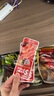 薩啦咪醬香味精品鴨舌頭408g散稱(chēng)袋裝 溫州特產(chǎn)熟食鹵味小吃休閑零食 曬單實(shí)拍圖