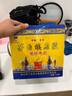 九洲傳奇貴州茅臺鎮原漿全買(mǎi)啤酒1L*6瓶精釀啤酒黃啤整箱 【1箱】 1L 6瓶 整箱裝 曬單實(shí)拍圖