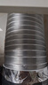 普湃（PURPAVWINNER）抽油煙機(jī)排煙管吸油煙機(jī)管道純鋁箔煙管耐用可伸縮彎曲160/165mm*2米帶接頭 曬單實(shí)拍圖