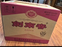 劍南春 水晶劍 38度 558ml*6 整箱裝 濃香型白酒 低度水晶劍 曬單實拍圖