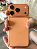 Apple/蘋(píng)果 iPhone 17 Pro 256GB 星宇橙色 支持移動(dòng)聯(lián)通電信5G 雙卡雙待手機 曬單實(shí)拍圖