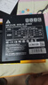 金河田（Golden field）Nexus Gold 1050W 黑 ATX3.1臺式電腦電源 金牌雙認證/12V-2*6/日系主電容/穩(wěn)壓5090D顯卡/壓紋線 曬單實拍圖