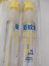 潤(rùn)本（RUNBEN）驅(qū)蚊液防蚊噴霧30ml*2支便攜式驅(qū)蚊蟲(chóng)叮咬花露水20%派卡瑞丁 曬單實(shí)拍圖