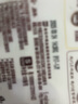 利得平口垃圾袋黑色45*50cm600只單面0.8絲塑料袋家用辦公經(jīng)濟(jì)款 曬單實(shí)拍圖