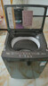 美的（Midea）波輪洗衣機(jī)全自動(dòng)12kg大容量家用專利免清洗不銹鋼立方內(nèi)桶12h智能預(yù)約水電雙寬省水省電一級(jí)能效 MB12L2 曬單實(shí)拍圖