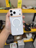 斯幻柯適用蘋(píng)果17pro手機殼iPhone17手機殼蘋(píng)果17promax手機殼iPhone17手機殼磁吸高透磨砂膚感殼保護套 高透磨砂磁吸殼-橙色 iphone17promax 曬單實(shí)拍圖