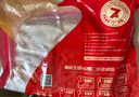 華英 精切鴨翅中2斤鹵鴨翅醬鹵食材燒烤食材 新鮮鴨肉食材 曬單實(shí)拍圖