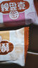 徐福記減糖鳳梨酥184g/袋 減糖26% 果肉含量≥22% 8枚點心  曬單實拍圖