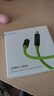 海備思（Hagibis）Type-C全功能數(shù)顯數(shù)據(jù)線兼容雷電4雙頭USB4適用iPhone16充電線PD快充硬盤高速傳輸硅膠視頻線 曬單實拍圖