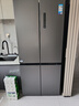 美的（Midea）531雙系統雙循環(huán)十字對開(kāi)四開(kāi)門(mén)風(fēng)冷無(wú)霜一級能效變頻節能大容量家用電冰箱MR-531WSPZE MR-531WSPZE 蒼穹灰 曬單實(shí)拍圖