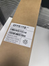 Apple AI筆記本 2025款 MacBookAir13英寸M4(10+10核)16G 512G 銀色電腦MW0X3CH/A【企業(yè)專(zhuān)享】 曬單實(shí)拍圖