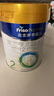 美素佳兒（Friso）皇家較大嬰兒配方奶粉 2段（6-12個(gè)月）800克 乳鐵蛋白 新國標 曬單實(shí)拍圖
