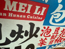 伊利金典純牛奶整箱 200ml*24盒 3.6g乳蛋白 原生高鈣 禮盒裝 曬單實(shí)拍圖