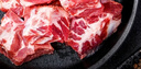 龍大肉食 黑豬排骨800g 蓬萊生態(tài)黑豬生鮮免切豬排骨紅燒燒烤煲湯低溫解凍 曬單實(shí)拍圖
