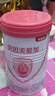 貝因美愛(ài)加2段嬰兒配方奶粉6-12個(gè)月 350g 乳鐵蛋白+乳白蛋白+雙益生元 曬單實(shí)拍圖