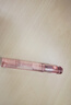 悠珂思（ukiss）透明水光唇油2ml #01白桃沁水 鏡面精華保濕唇釉唇蜜 生日禮物 曬單實拍圖