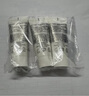 希思黎全能乳液（升級版）10ml*3 曬單實拍圖