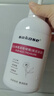 sakose凡士林氨基酸啫喱搓泥浴寶500g 深層清潔持久留香保濕嫩膚沐浴露 曬單實(shí)拍圖
