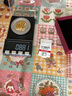 行金銀中黃金吊墜 足金999蹦迪珠DIY項(xiàng)鏈吊墜 菱形珠編繩掛墜送禮生日禮物 蹦迪珠吊墜（多顆）克重多退少補(bǔ) 約0.9克 曬單實(shí)拍圖