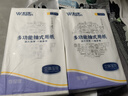 唯美源大號掛抽1500張5層加厚壁掛面巾紙家用衛生間底部抽廁紙實(shí)惠裝 四提 曬單實(shí)拍圖