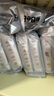 bebebus 金標(biāo)茶樹精華成長褲3XL20片(≥17kg)透氣超薄拉拉學(xué)步褲男女寶 曬單實(shí)拍圖