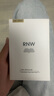 如薇（RNW）去黑頭鼻貼導(dǎo)出祛黑頭吸粉刺不撕拉溫和男女t區(qū)護(hù)理鼻頭清潔 【一盒】去黑頭鼻貼5組10片 曬單實(shí)拍圖
