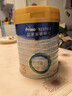 美素佳兒（Friso）皇家幼兒配方奶粉 3段（1-3歲幼兒適用）800g 乳鐵蛋白 (新國標(biāo)) 曬單實(shí)拍圖