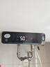 海爾出品統(tǒng)帥 國(guó)家補(bǔ)貼20% 50升儲(chǔ)水式2200W電熱水器家用 一級(jí)能效節(jié)能 租房?jī)?yōu)選LEC5001H-NQ3 曬單實(shí)拍圖