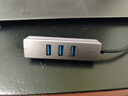 山澤USB3.0轉(zhuǎn)千兆網(wǎng)口擴(kuò)展塢分線(xiàn)器 HUB集線(xiàn)器筆記本電腦RJ45網(wǎng)線(xiàn)轉(zhuǎn)接頭臺(tái)式機(jī)拓展塢以太網(wǎng)轉(zhuǎn)換RHX13 曬單實(shí)拍圖