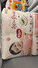好奇（Huggies）鉑金裝成長(zhǎng)褲L120片(9-14kg)大號(hào)嬰兒尿不濕小桃褲超薄拉拉褲透氣 曬單實(shí)拍圖