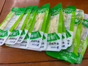 【囤貨50袋】泡椒筍片竹筍獨(dú)立小包裝即食正宗泡椒筍休閑零食袋 15袋20g泡椒脆筍-筍條 曬單實(shí)拍圖