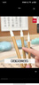 得力白云毛筆兼毫加健羊毫入門(mén)書(shū)法毛筆套裝文房四寶大中小號國畫(huà)筆大楷筆 虛中 加健白云套裝 禮物 曬單實(shí)拍圖