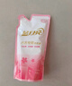 藍月亮內衣清洗液內衣洗衣液袋裝500g 原液補充裝 去血漬除菌>99% 曬單實拍圖