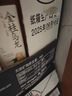 壹號土豬【燒烤季】【300天黑豬】冰鮮去皮五花烤肉片180g 曬單實拍圖