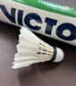威克多（VICTOR） 勝利羽毛球鴨毛球比賽3號1號5號6號7號8號訓練球耐打防風(fēng)12只裝 77#比賽1號 1筒 12只裝 曬單實(shí)拍圖