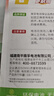南孚5號充電鋰電池4粒 1.5V恒壓快充 TENAVOLTS 適用手柄/鍵鼠/吸奶器等 AA五號 曬單實(shí)拍圖