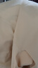 宜而爽女士內(nèi)褲女夏季薄款無痕冰絲安全褲純棉內(nèi)襠防走光打底褲 膚色XL 曬單實(shí)拍圖