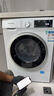 西門子（SIEMENS）iQ300 10公斤滾筒洗衣機(jī)全自動(dòng)帶烘干 洗烘一體 蒸氣除菌 羊毛洗 智能烘干 1004W 家電國家補(bǔ)貼 曬單實(shí)拍圖