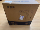 家里泉礦泉機(jī)【國(guó)家補(bǔ)貼】?jī)羲骷矣眉訜嶂憋嬕惑w機(jī)免安裝反滲透凈飲機(jī)昆侖礦泉款適用【3-6人】 曬單實(shí)拍圖